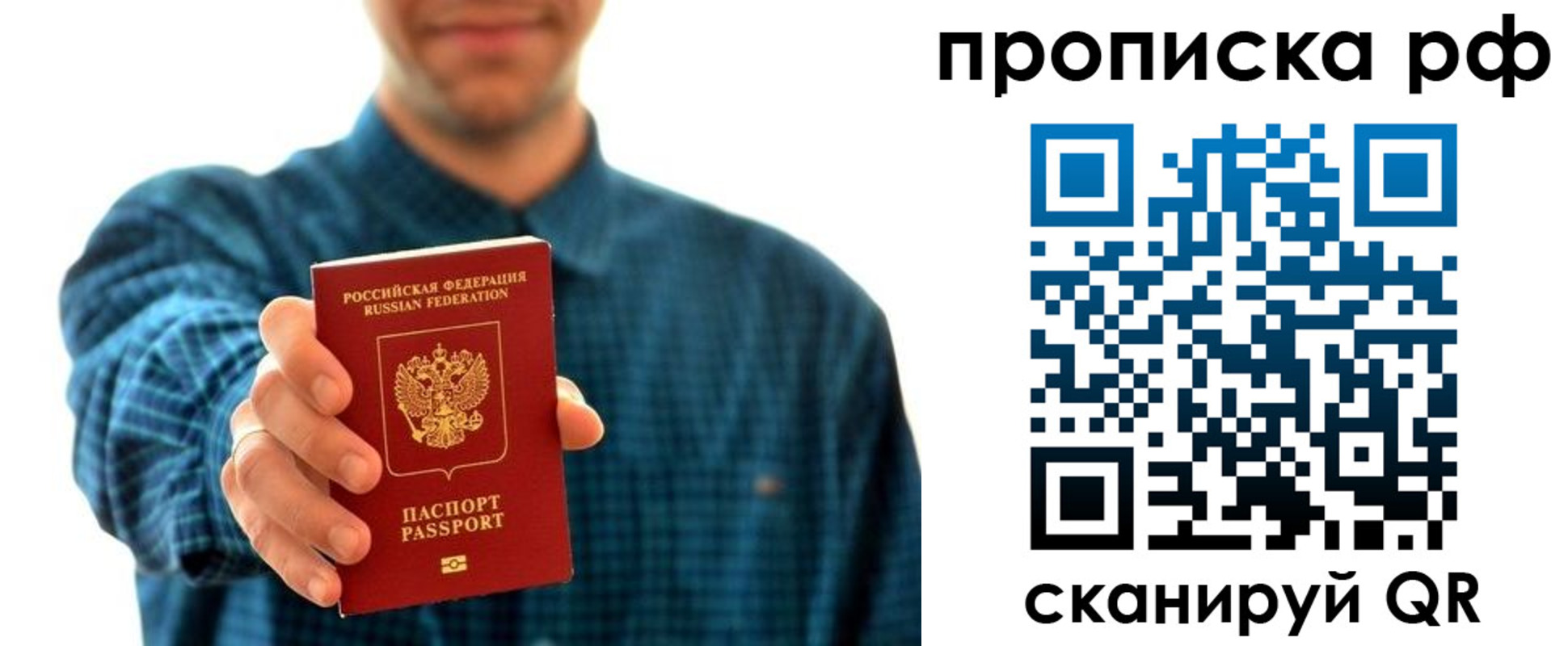 форма 3 в Оренбургской области